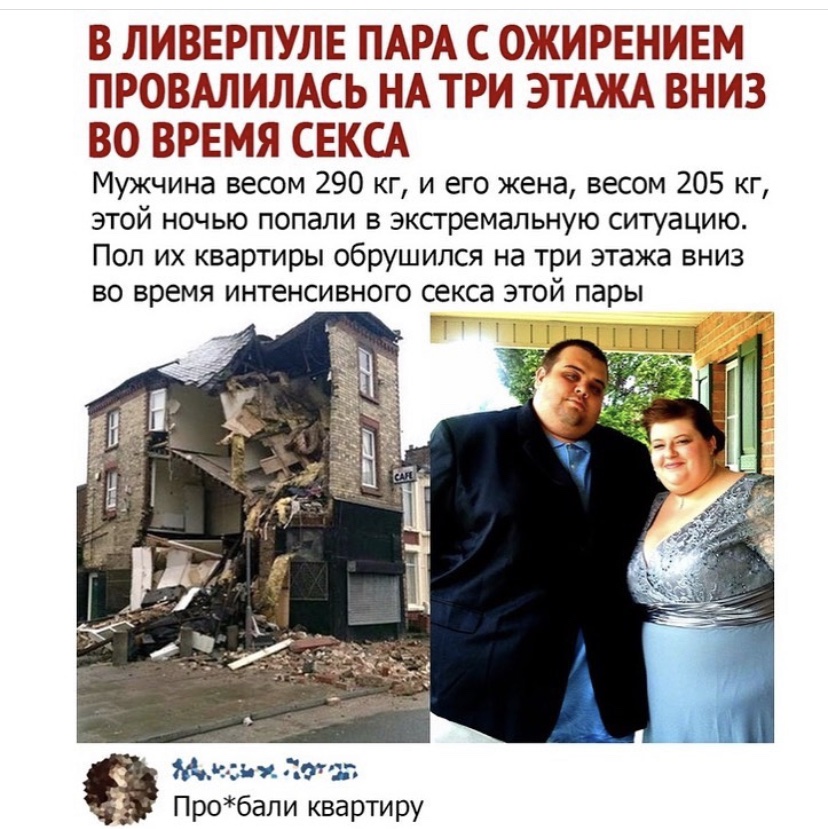 изображение_viber_2020-07-29_17-12-36.jpg
