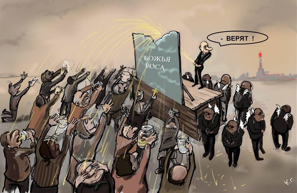 изображение_viber_2020-07-29_22-37-01.jpg