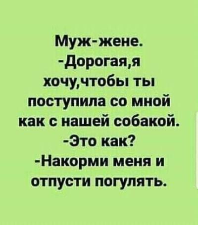 изображение_viber_2020-07-30_10-48-06.jpg