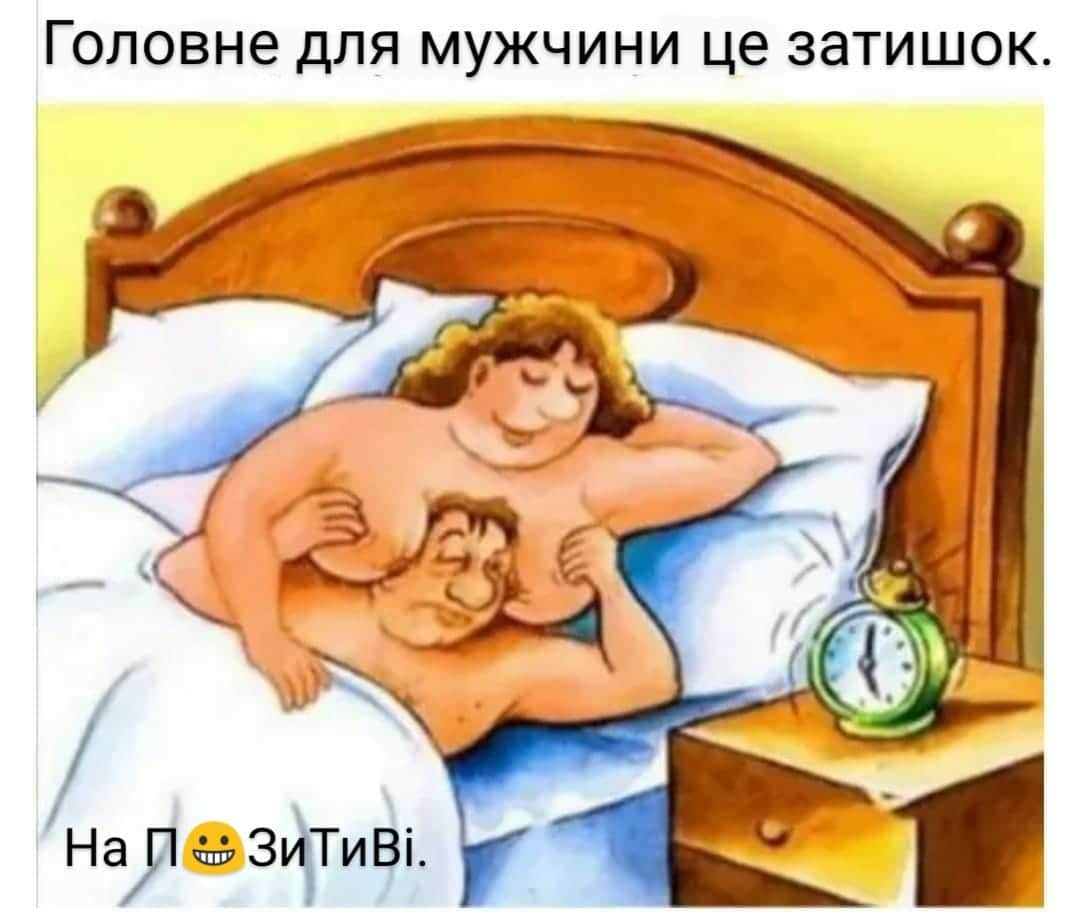 изображение_viber_2020-07-30_14-35-38.jpg