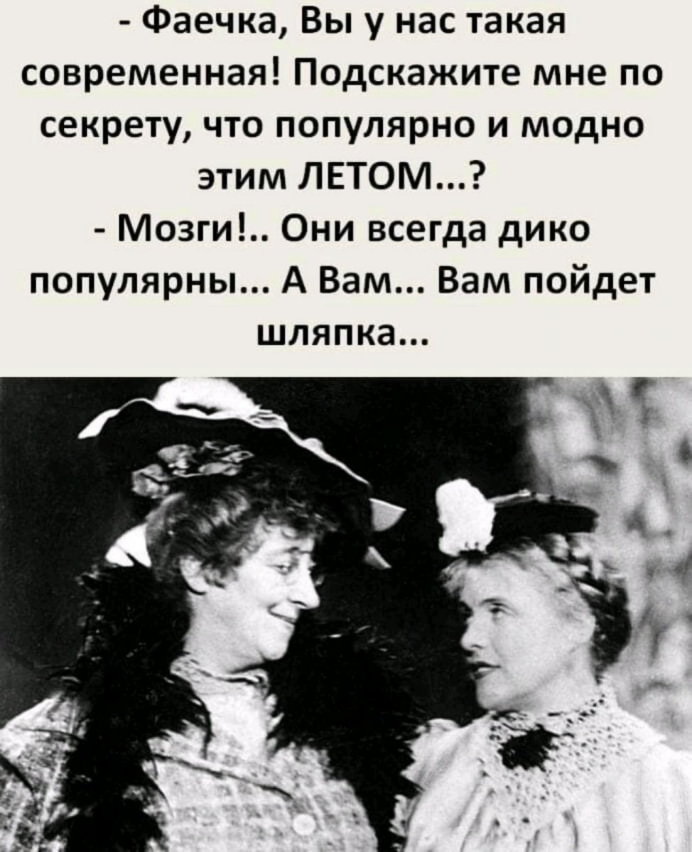 изображение_viber_2020-07-30_14-35-44.jpg