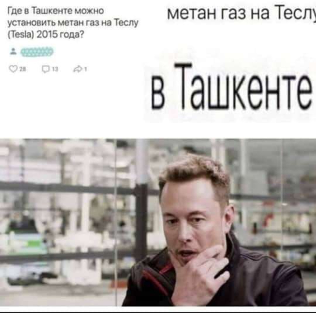 изображение_viber_2020-07-31_19-27-24.jpg