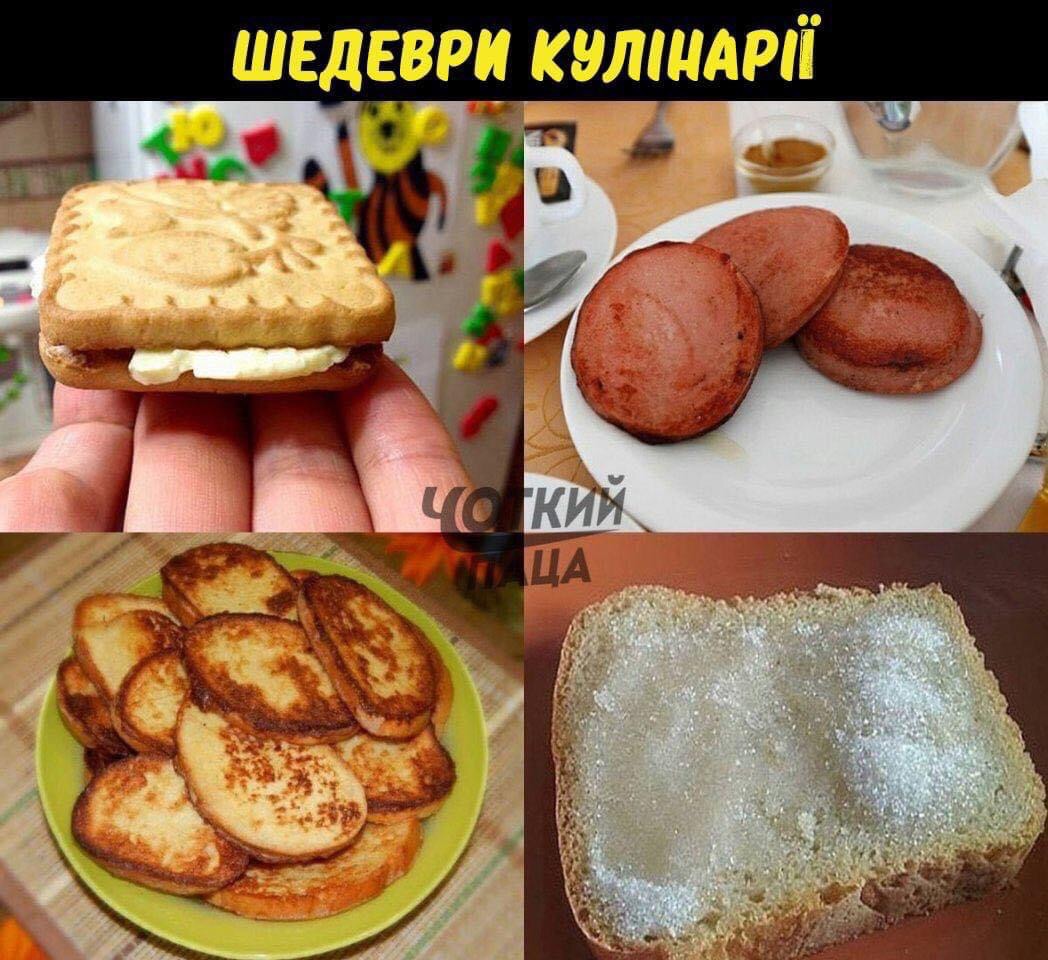 изображение_viber_2020-08-04_21-46-25.jpg