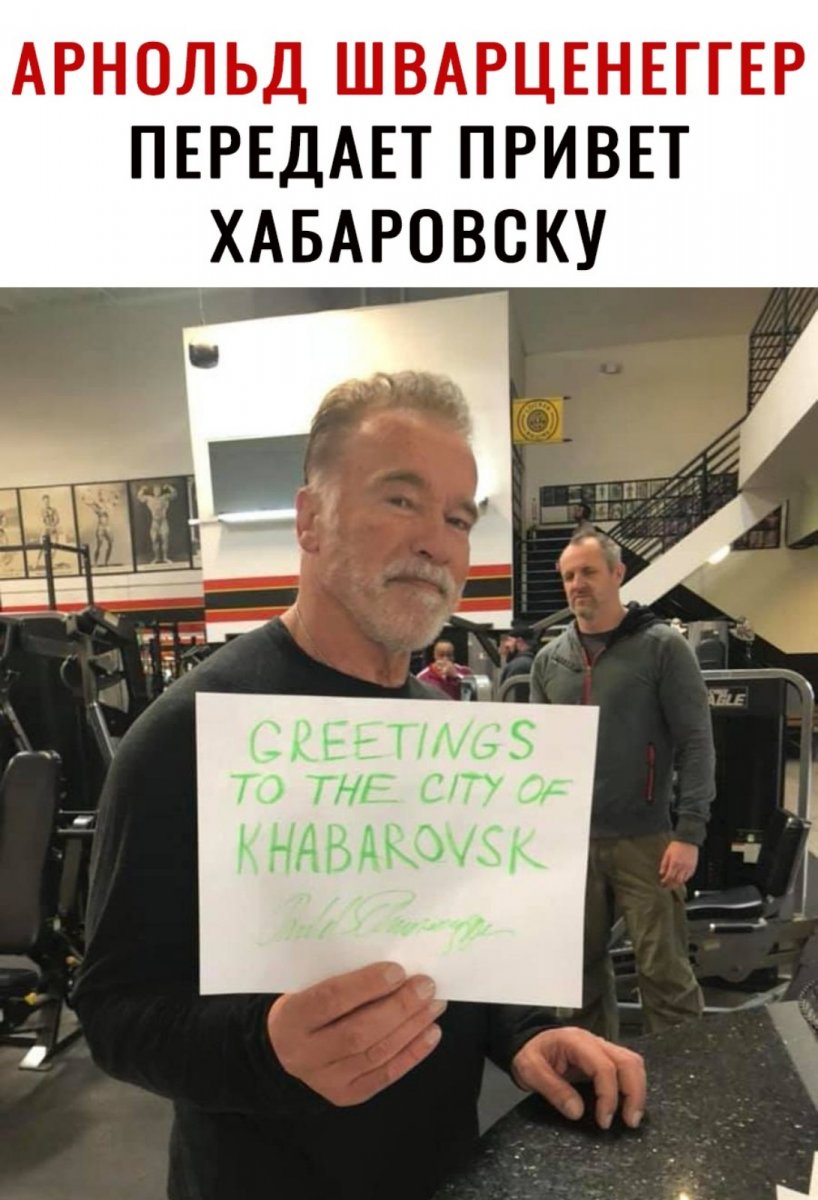 изображение_viber_2020-08-05_09-01-00.jpg
