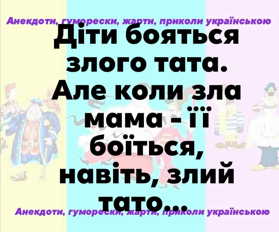 изображение_viber_2020-08-05_20-48-57.jpg