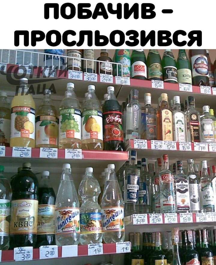 изображение_viber_2020-08-05_21-06-38.jpg