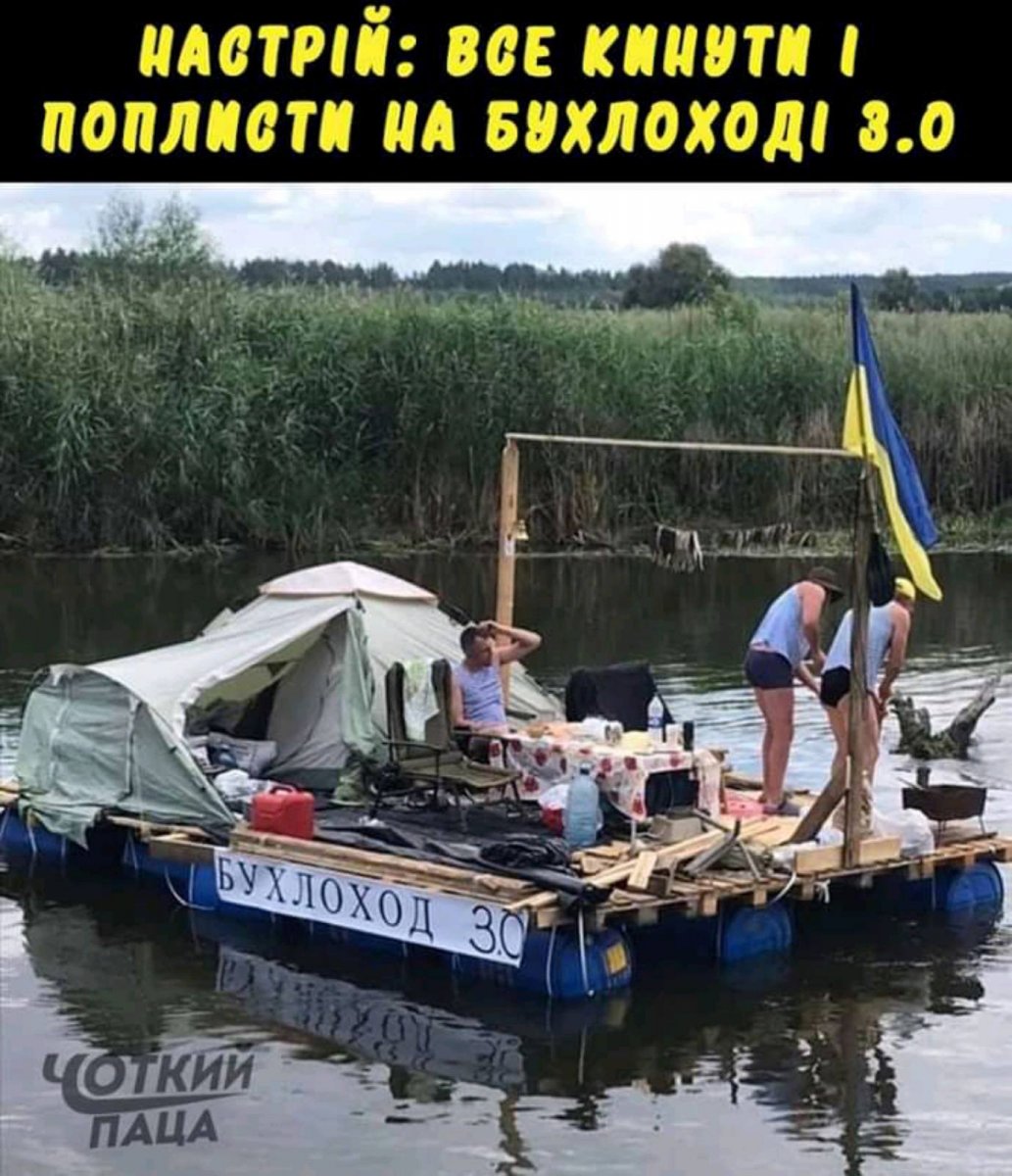 изображение_viber_2020-08-06_08-25-49.jpg