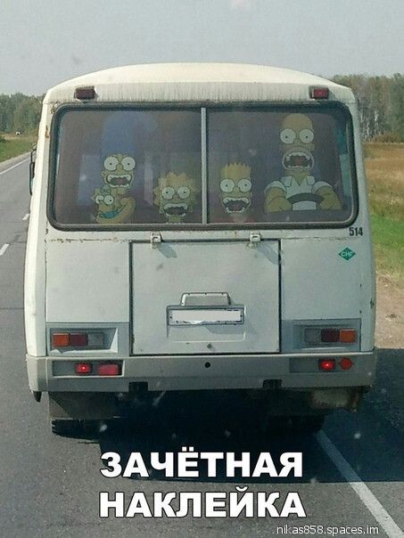 изображение_viber_2020-08-06_13-40-09.jpg