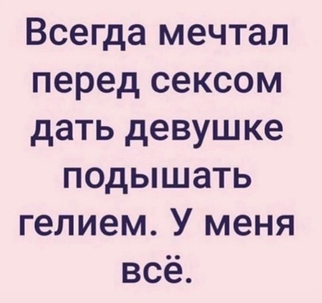 изображение_viber_2020-08-06_13-43-04.jpg
