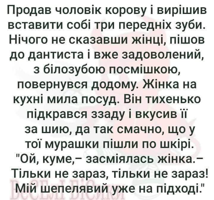 изображение_viber_2020-08-06_17-57-20.jpg
