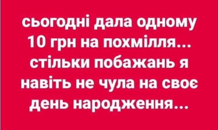 изображение_viber_2020-08-06_19-01-281.jpg