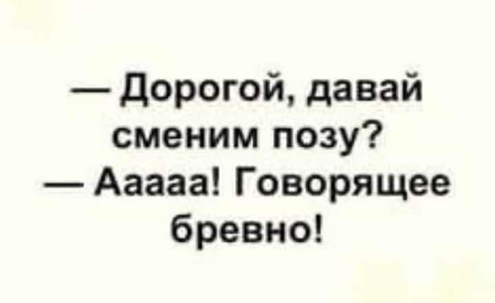 изображение_viber_2020-08-07_01-02-13.jpg