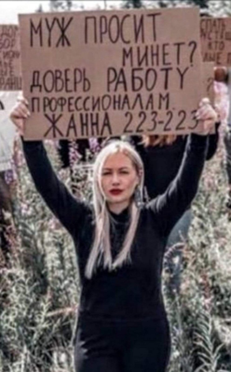изображение_viber_2020-08-07_01-02-14.jpg