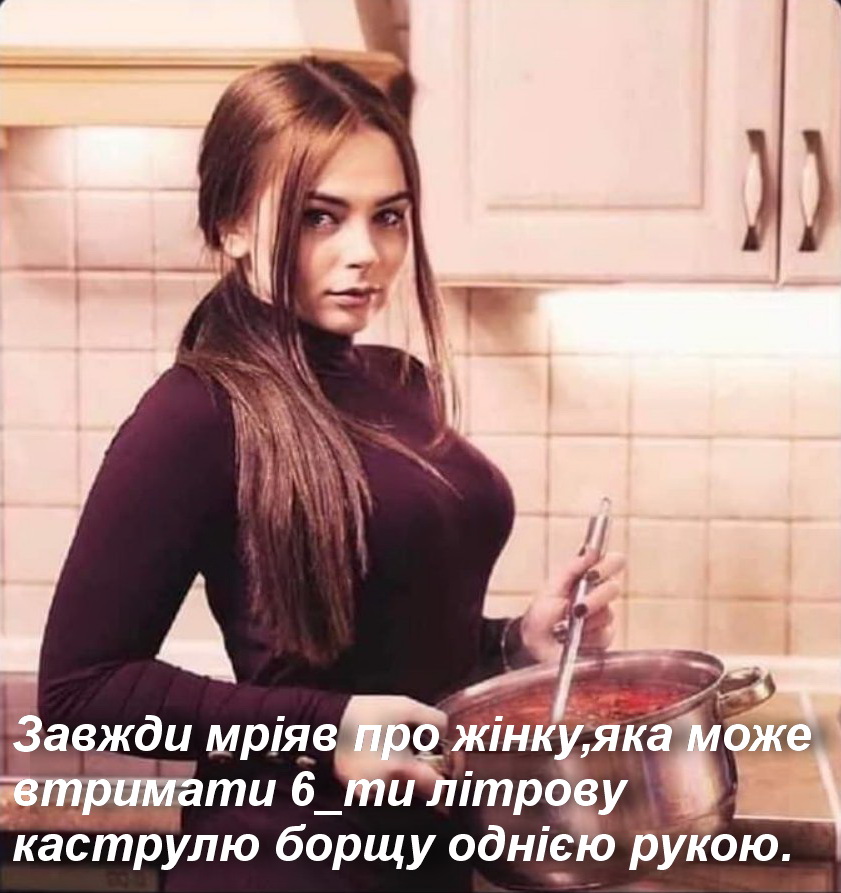изображение_viber_2020-08-07_09-19-37.jpg