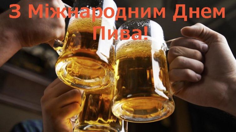 изображение_viber_2020-08-07_09-31-35.jpg