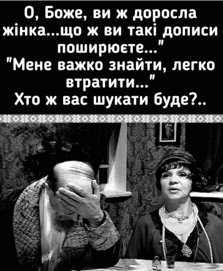 изображение_viber_2020-08-07_11-26-1833.jpg