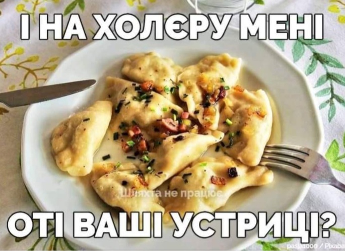изображение_viber_2020-08-07_11-32-13.jpg