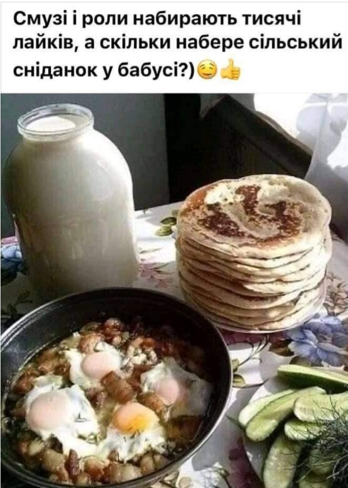 изображение_viber_2020-08-07_11-32-131.jpg