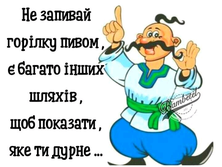 изображение_viber_2020-08-07_16-10-48.jpg
