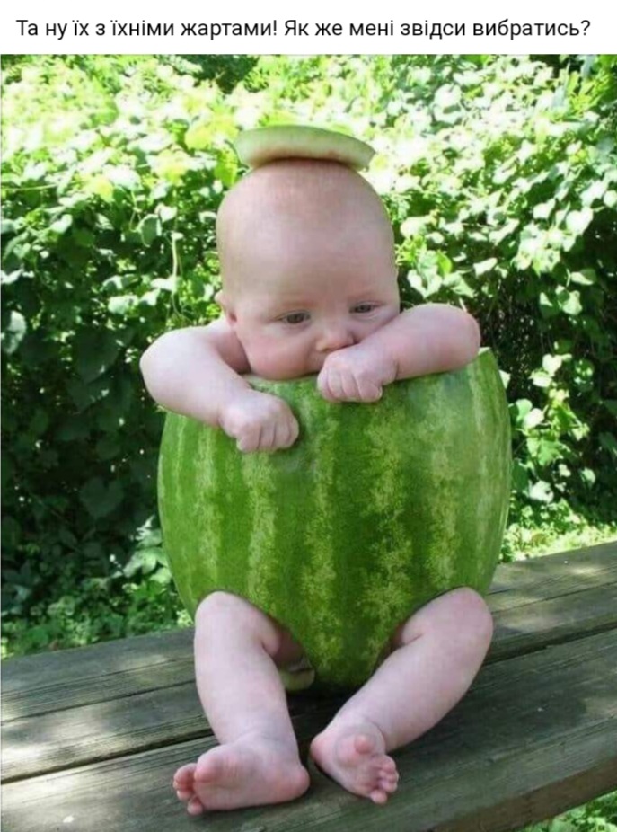 изображение_viber_2020-08-07_19-38-091.jpg