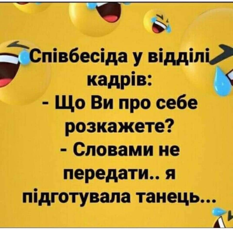 изображение_viber_2020-08-08_08-31-29.jpg
