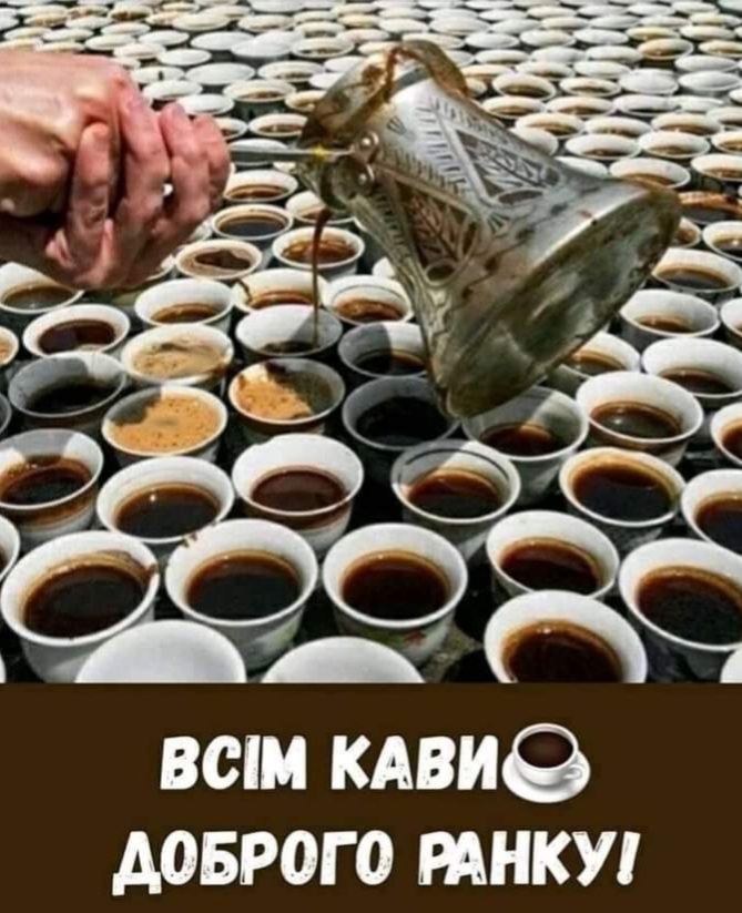 изображение_viber_2020-08-08_11-27-181.jpg