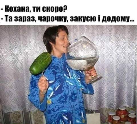изображение_viber_2020-08-08_14-47-48.jpg