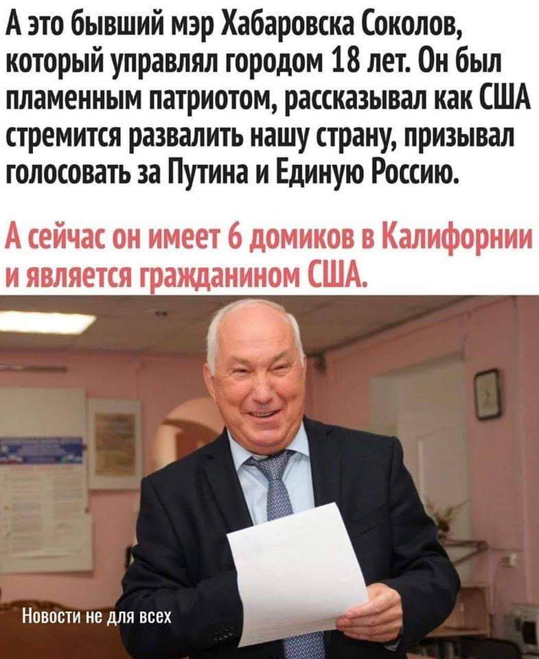 изображение_viber_2020-08-08_16-47-32.jpg