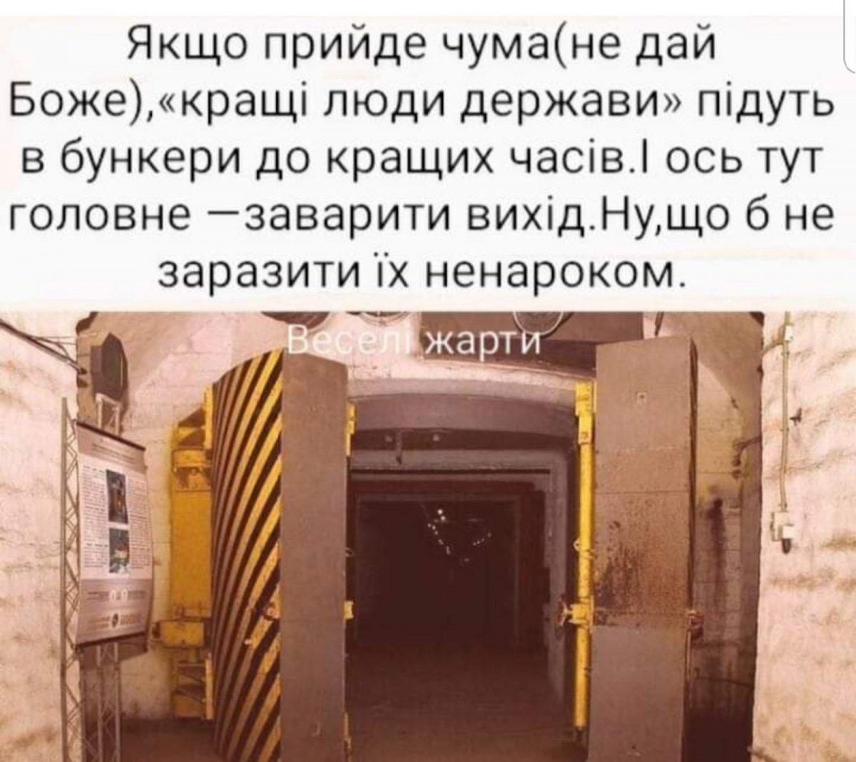 изображение_viber_2020-08-09_08-22-091.jpg