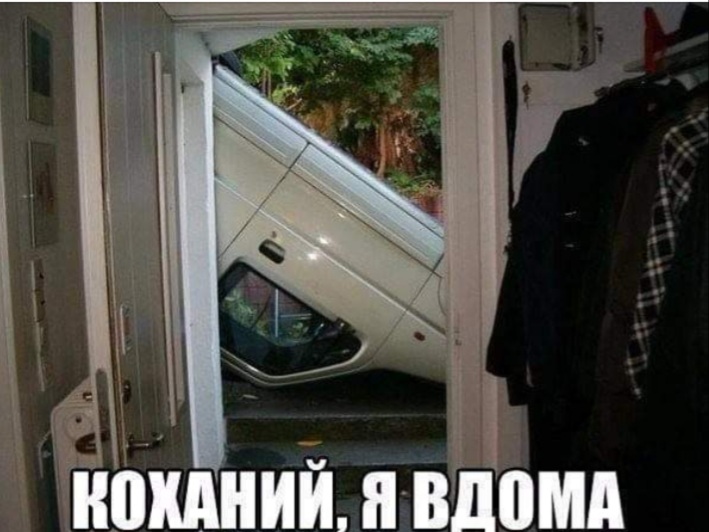 изображение_viber_2020-08-09_10-23-421.jpg