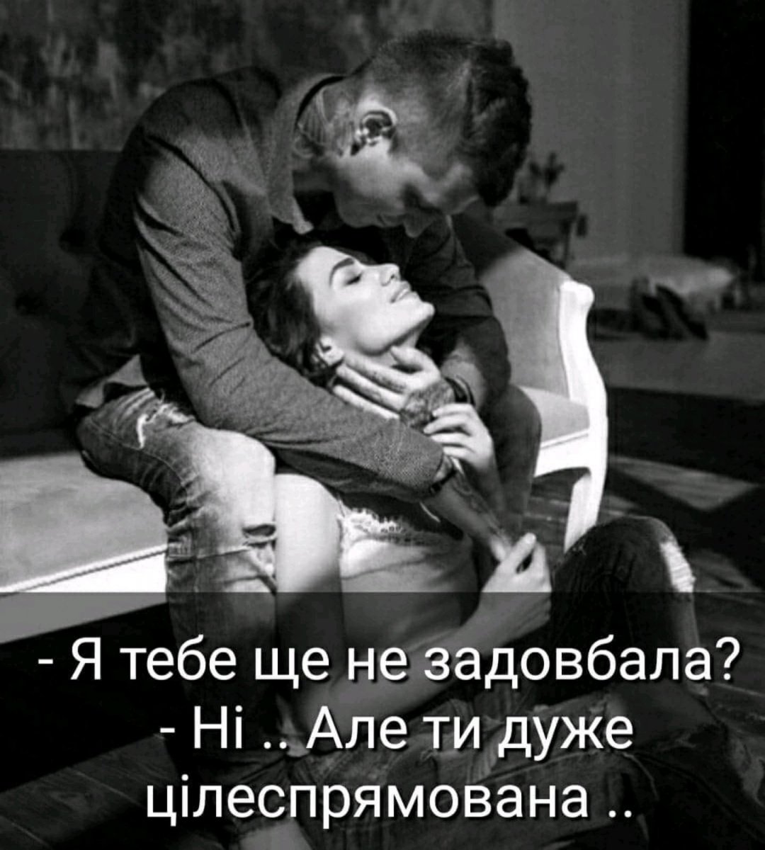 изображение_viber_2020-08-09_11-20-292.jpg