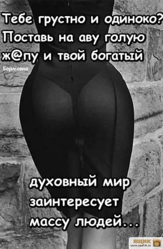 изображение_viber_2020-08-09_21-34-16.jpg
