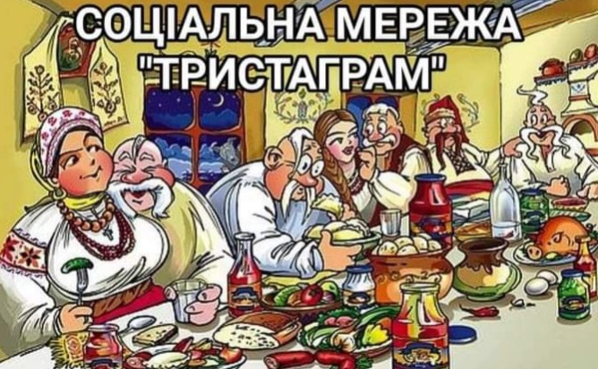 изображение_viber_2020-08-10_08-56-1.jpg