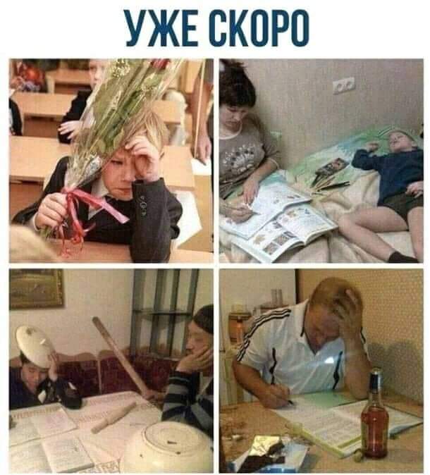 изображение_viber_2020-08-10_13-51-42.jpg