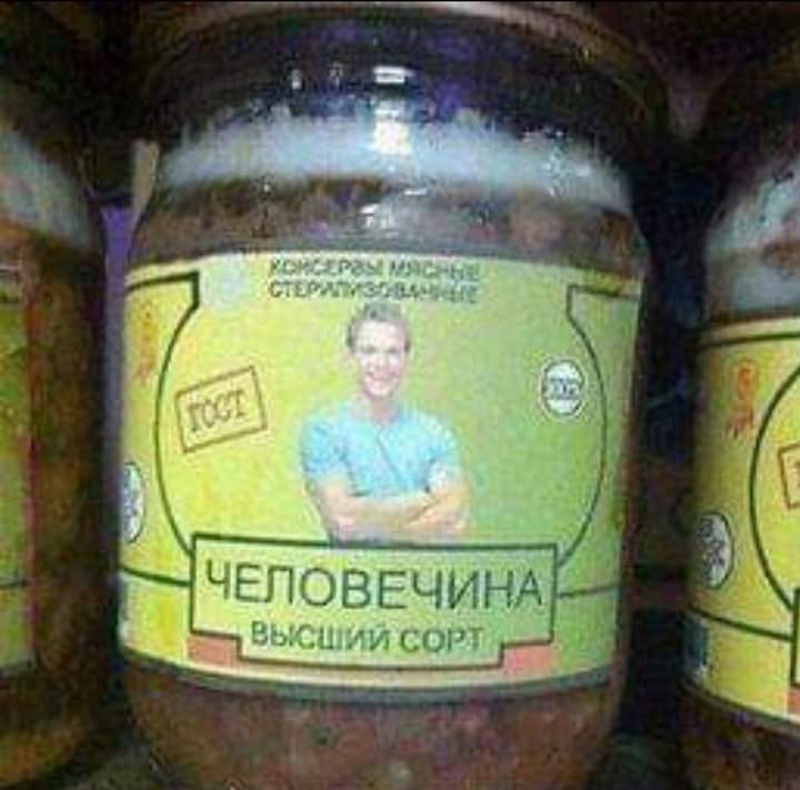 изображение_viber_2020-08-10_14-22-43.jpg
