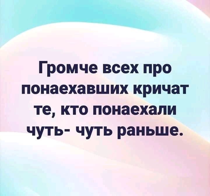 изображение_viber_2020-08-10_16-20-37.jpg