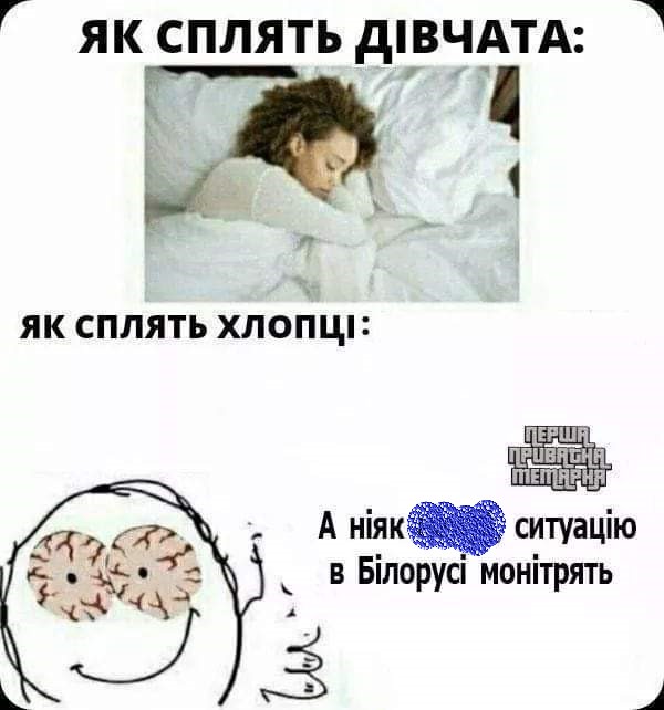 изображение_viber_2020-08-10_16-24-01.jpg