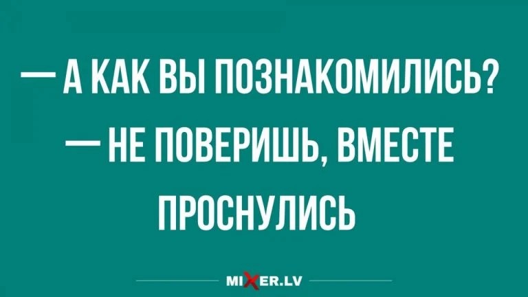 изображение_viber_2020-08-10_18-16-40.jpg