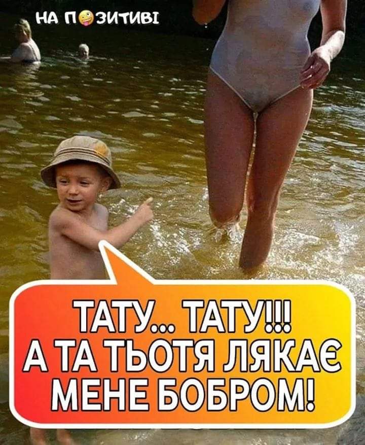 изображение_viber_2020-08-10_21-47-45.jpg
