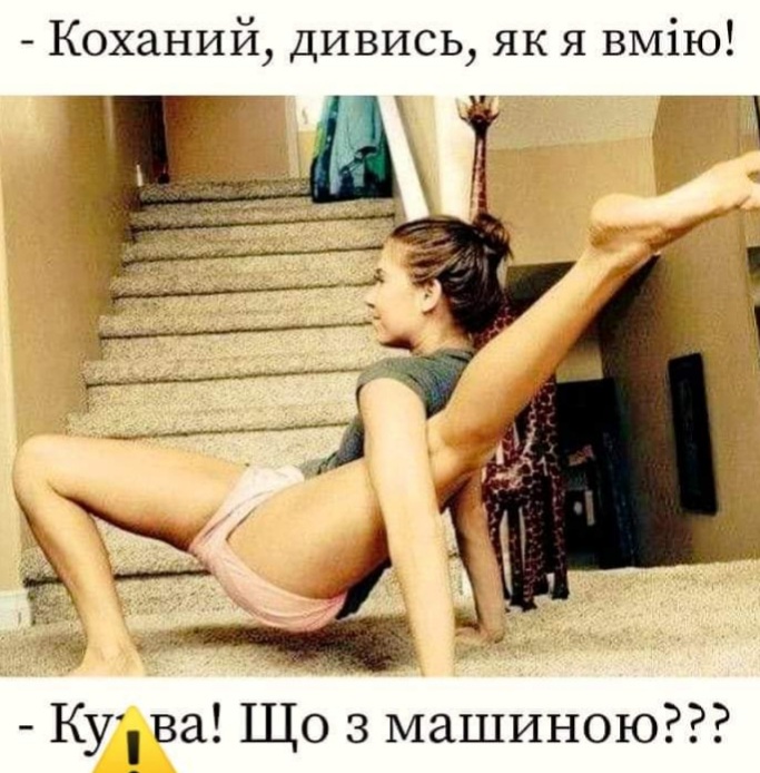 изображение_viber_2020-08-11_10-17-34.jpg