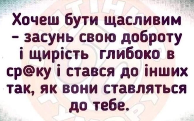изображение_viber_2020-08-11_10-17-341.jpg