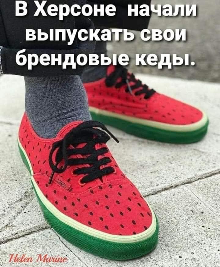 изображение_viber_2020-08-11_10-29-22.jpg