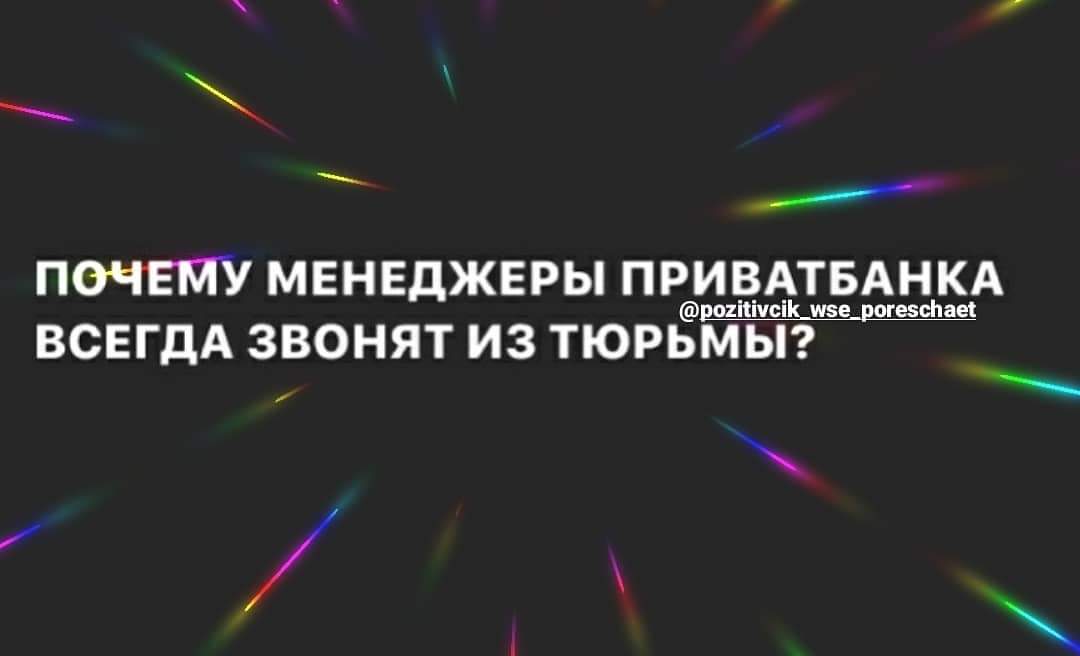 изображение_viber_2020-08-11_14-12-36.jpg