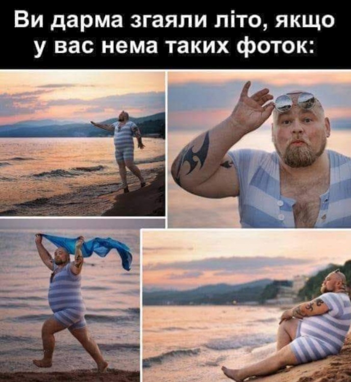 изображение_viber_2020-08-11_20-26-05.jpg