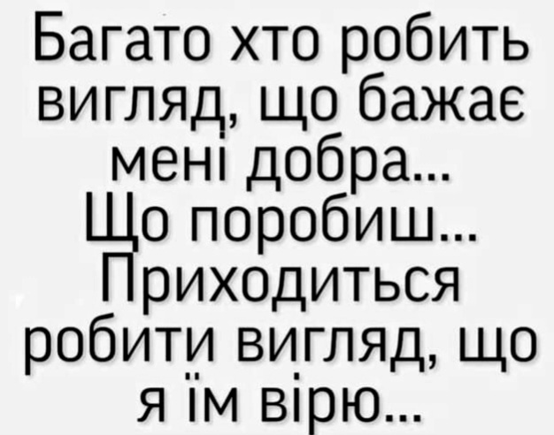 изображение_viber_2020-08-11_20-26-052.jpg