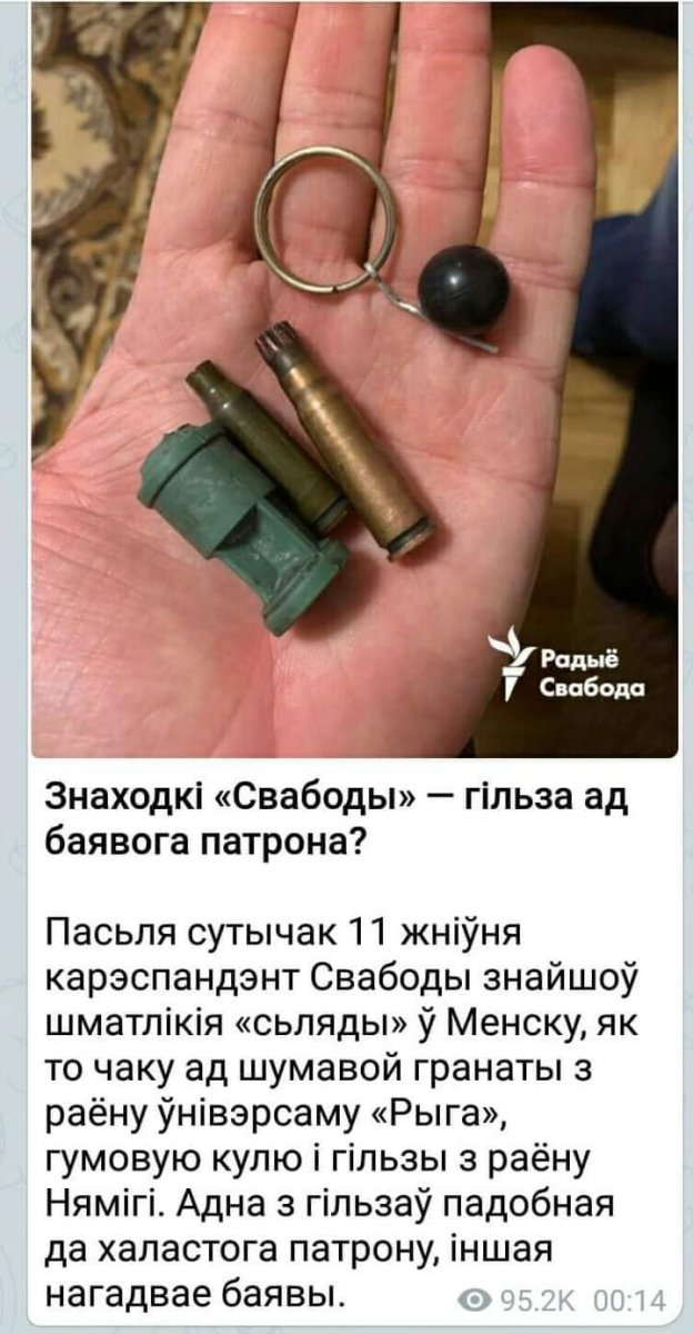 изображение_viber_2020-08-12_07-56-34.jpg