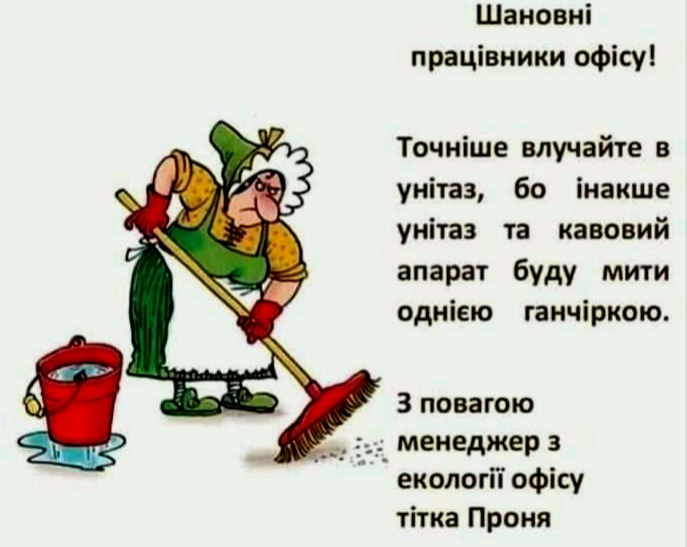 изображение_viber_2020-08-12_08-37-58.jpg