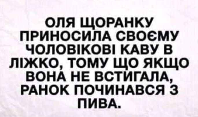 изображение_viber_2020-08-12_08-43-361.jpg
