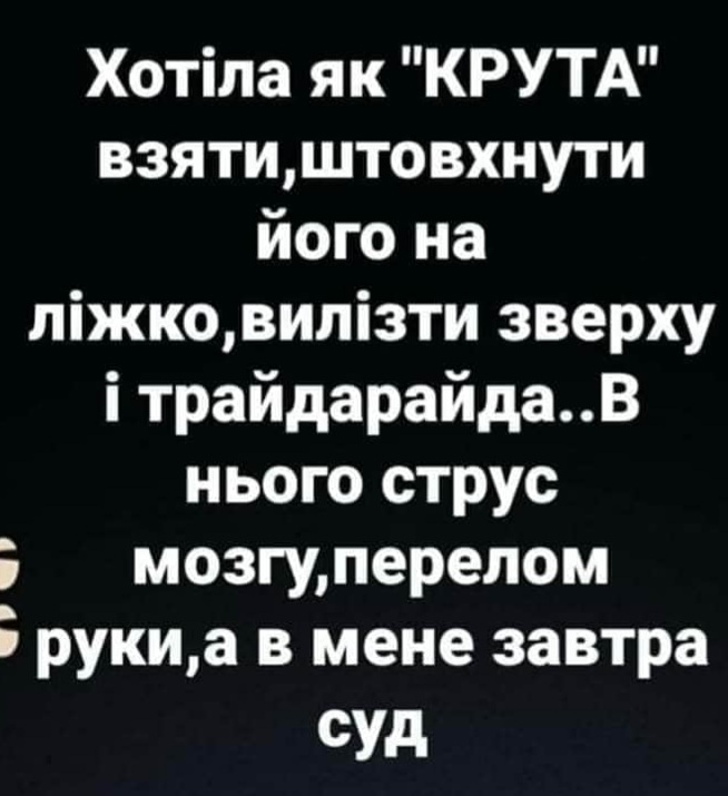 изображение_viber_2020-08-12_18-52-02.jpg