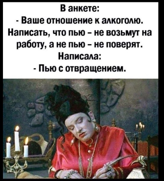 изображение_viber_2020-08-12_23-19-39.jpg